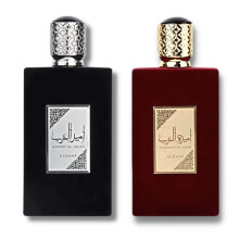 Asdaaf Ameer Al Arab ja Ameerat Al Arab EDP 100 ml (3,4 Oz) Value Pack (VALUE PACK)