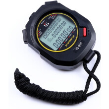 LCD športové stopky Chronograf Digitálny stopky, 3-riadkový displej, odpočítavanie pre športovcov