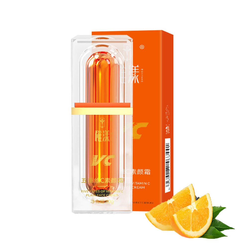 Ny Irven New Irven Five Vitamin C Tone-Up Cream Brightening Face Moisturizing Makeup Cream Deep Hydration Toning Light Cream Conceal Pores Tone Correcting Bb