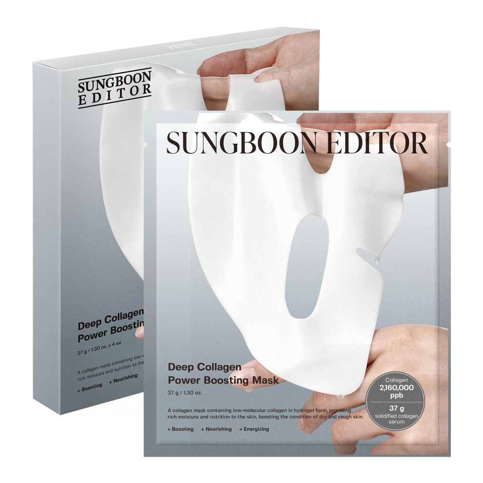 SUNGBOON EDITOR Deep Collagen Overnight Mask 37gx4ea | The real collagen 2 160 000ppb | Facial Hydrogel Masks with low molecular weight collagen for e