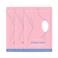 FACETORY Bouncy Bum Defining Butt Mask with Caffeine Rosehip Oil and Ferments - Spa Sheet Mask for the Body- Renewing Hydrating Softening - I