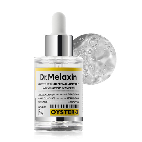 Oyster Pep-3 Erneuerndes Ampulle