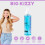 Big Kizzy 3
