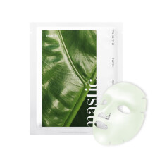 MASTINA Vit Mastix Ansiktsmask (Heartleaf Lindrande, 4 st) - Premium Koreansk Hudvård för Återfuktning