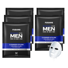 5 Pcs Mens Facial Sheet Mask Hydrating Face Masks Skincare Gift Set for Men Moisturizing Soothing Facial Masks Easy to Use & Nourishing Face Mask Ski
