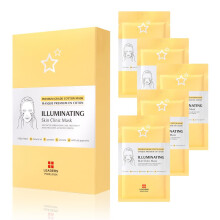 Leaders Insolution Illuminating Skin Clinic Mask | Omega-3 & Purslane Extract for Radiant Glow | Niacinamide Brightening Treatment | Even Skin Tone |