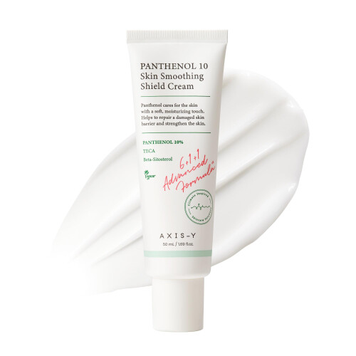 Crème Protectrice Lissante au Panthénol 10