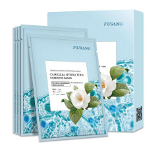 Camellia Soothing Face Mask Hydrating Moisturizing Long-Evening Face Sheet Mask for All Ihotypes Pehme  t Camellia Masks kuivalle iholle 10 kpl pa