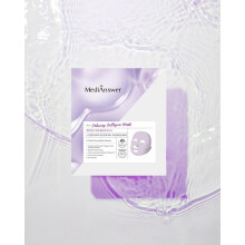Mscara de colgeno calmante mediana 83% puro colgeno francs azuleno calmante para una piel sensible belleza coreana brillo de vidrio mscara de pi