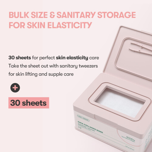 VT COSMETICS CICA 2