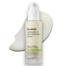 Genabelle, Sérum de Umidade Profunda de Squalana, 1,01 fl oz (30 ml)