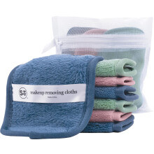 S&T INC. Makeup Remover Wipes for Skin Care Reusable Makeup Wipes with Laundry Bag Travel Essentials Assorted Colors 4.5 Inch by 6.5 Inch 7