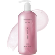 FIT YOUR SKIN TAENG TAENG Elasticity Hair Shampoo- pH 5.5 Keratin & Protein Perfumed Shampoo for Thicker Fuller Looking Hair - Rose Garden Scent