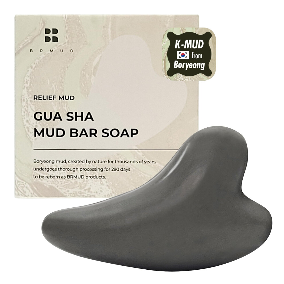 Brmud Relief Mud Gua Sha Mud Bar Soap - Mud Mask Massager Cleansing Bar For Face And Body - V Line Lifting Sebum Cleansing Moisturizing - Shea Butt