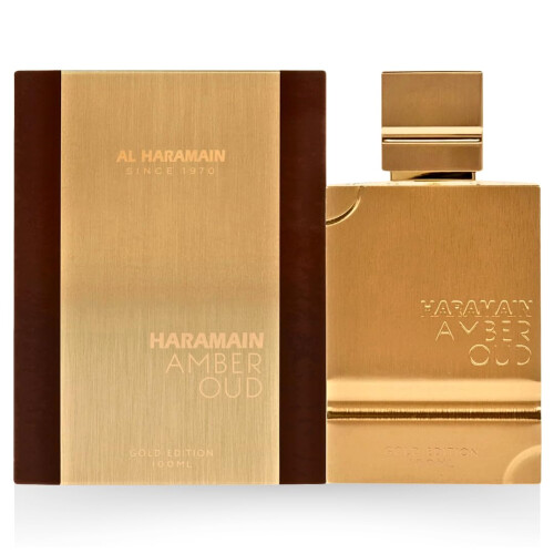 Al Haramain Al Haramai