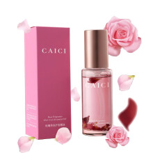 CLY AMS Rose Essential Oil for Hair Rose-Scented Hair Care Essential Oil Makes Hair Smooth Split-Free Shiny and Not Easy to Break Suitable for Fr