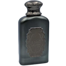 Khadlaj Ghadeer Silver Eau de Parfum Spray pre Unisex 3,4 unce