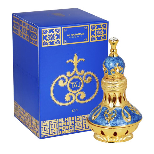 Al Haramain Al Haramai