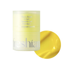 Freshian Vitamin Ampulle Lipcerin (01 Angereichert)