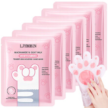 LJYBoBin 6 STK Hydraterende h?ndmaskegaves?t Intensiv s?de h?ndmasker til t?rre, revnede h?nder Blide, langtidsholdbare h?ndmasker Fugtgivende ha