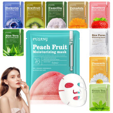10PCS Face Sheet Mask Skin Care Hydrating Face Sheets Masks Bulk Gift Set Moisturizing Long-lasting Sheet Face Masks Skincare for Women Facial Sheet