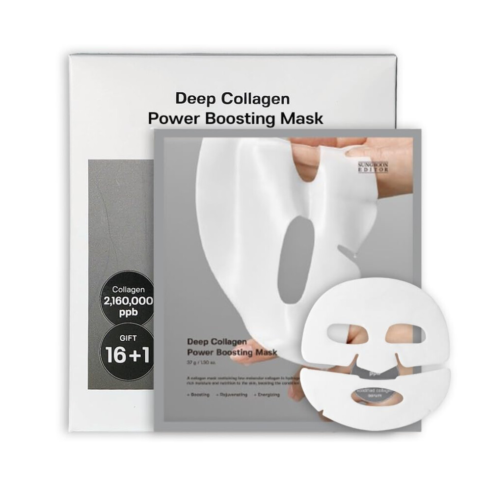 Sungboon Editor Deep Collagen Overnight Mask 37Gx17ea | The Real Collagen 2 160 000Ppb | Facial Hydrogel Masks With Low Molecular Weight Collagen For