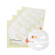 SUNGBOON EDITOR Deep Collagen Niacin-Vita C Brightening Overnight Mask 37g x 4kpl | Aitoa kollageenia 2 160 000 ppb | Kasvojen hydrogeelinaamiot, jois