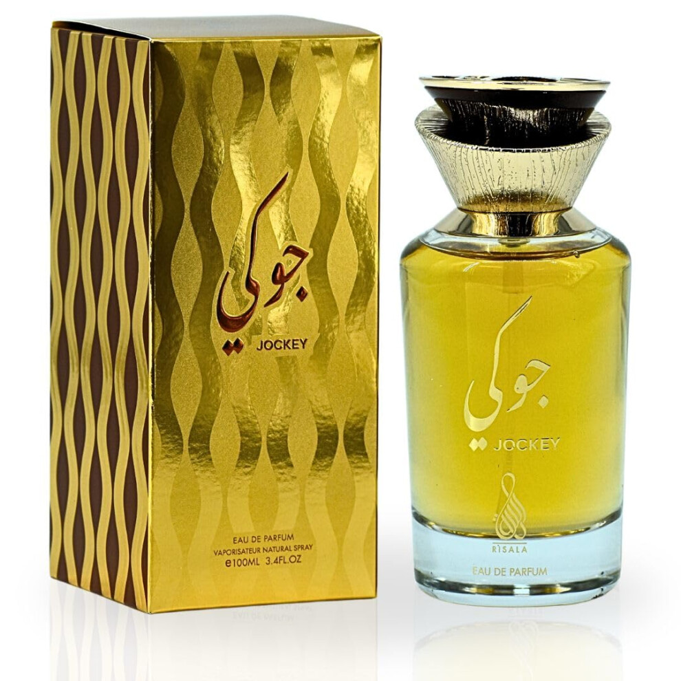 RISALA Jockey Arabian Perfumes for Women 100ML (3.4 OZ) Long Lasting Perfumes For Women Immerse Yourself with this Eau De Parfum For Women A Fragrance
