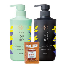 Set pe??p???s??    a?????    e sa   p???? ?a?    a?a?t??? - Ichikami ColorCare    e d??e?? pe??p???s?    ?s?a?    a????? PPT