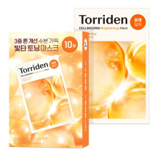 Torriden CELLMAZING Vita C Sheet Mask (10 sheets) | Extra Glowing Care | Improving overall skin tone and complextion for a lasting radiance | 5D