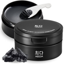 HEEDA Charcoal Cleansing Balm Hydrating Makeup Melting Remover for Dry & Sensitive Skin Korean Beauty Face Cleanser 3.38 fl.oz