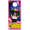 Hello Kitty Lip Balm Set - 4 Pack Plus Light Up Mirror  Stickers & More 5