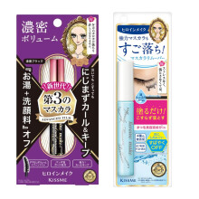 Set Duo di Mascara HEROINE MAKE by KISSME | 2 Ciglia Finte Volumizzante e Curvante a Lunga Durata con Pennello Curvo Advanced Film 01 Nero Opaco