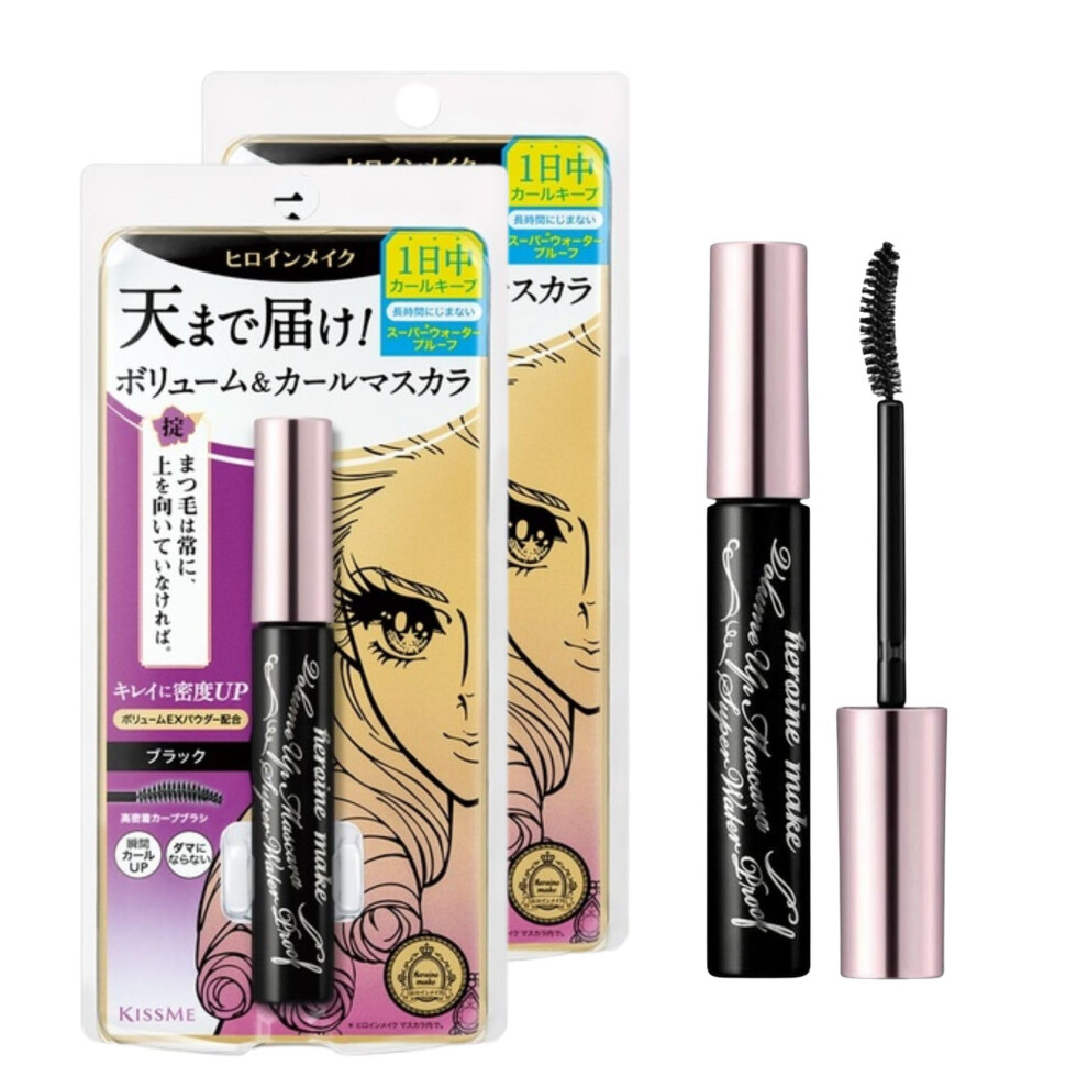 Heltinde Gã¸R Heroine Make By Kissme Mascara Duo Set | 2 Full-Size - Volumizing Eyemakeup Mascara With Waterproof Black Curvy Brush Defining Fiber Long-Lasting Fal