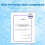 MAXelize Hydrogel Cooling Sheet maszkcsomag arcra (ultrahuts) 1 darab (5 db-os csomag) 5