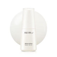 Valentines Day Gifts SU:M Micro-Active Repair Serum (1.69 fl oz) - Korean Skincare for Deep Hydration Boost Vitality and Skin Barrier Strengthening