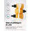Βέουαντς, Deep Toning Glutathione Ampoule Serum , 1.01 fl oz (30 ml) 2