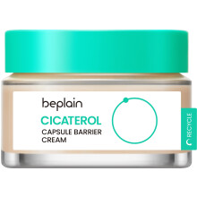 Beplain, Cicaterol Kapszula Bariérszerte, 1,69 fl oz (50 ml)