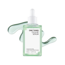 One Thing, Soro de Cica B5, 1.69 fl oz (50 ml)