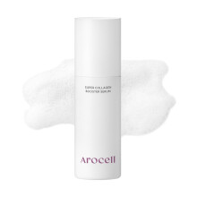 AROCELL Super Collagen Booster Bubble Serum - 70ml/2.37 Fl Oz for Skin Volume Lifting Elasticity Hydrating Lifting Wrinkle Care Anti-Aging Korean Skin