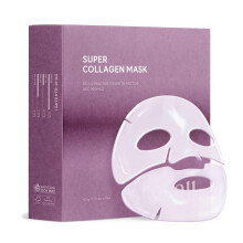Maschera per collagene super arocell 8 maschere idrogel a doppia matrice con collagene a basso peso molecolare per elasticitΰ idratazione di raffredd