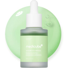 Ampulka z drzewem herbacianym Medicube Exosome Cica do skry wrazliwej z Centella Asiatica pomaga zmniejszyc zaczerwienienia i wypryski. Niskopodrazn