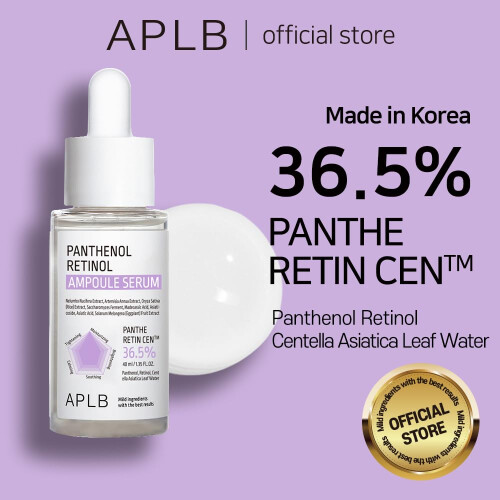 APLB, Πανθενόλη Ρετινόλη Αμπουλέ Σερουμ, 1.35 fl oz (40 ml) 1