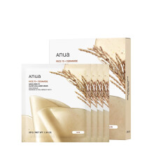 Masque visage au collagène éclat ANUA Rice 70, masque de nuit pour une peau saine, masque facial au collagène et aux céramides, barrière d'hydrat