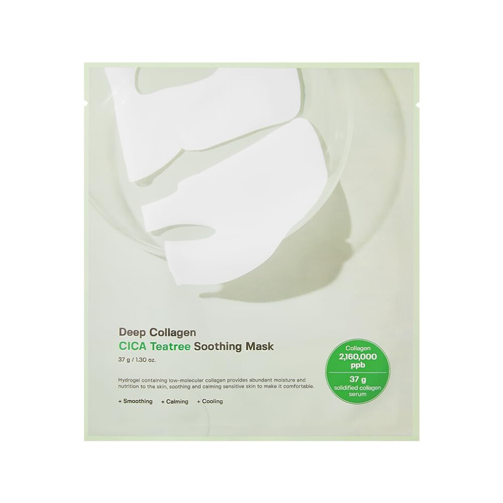 Sungboon Editor Deep Collagen Cica Teatree Soothing Overnight Mask 37Gx1ea | The Real Collagen 2 160 000Ppb | Facial Hydrogel Masks With Low Molecular