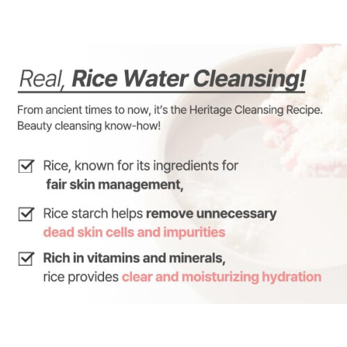 Aqua Rice Schaumreiniger 2