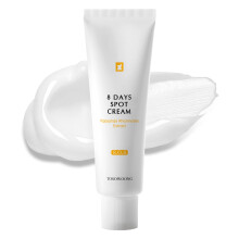 TOSOWOONG 8 Days Spot Cream Dark Spot Remover for Face Age Spot Sun Spot Freckles Melasma Brown Spot Serum Advanced Formula Corrector Cream wi