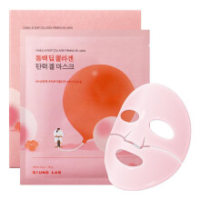 Round Lab, Camellia Tiefkollagen-Firm-Gel-Beauty-Maske, 4 Pack, 1,19 oz (34 g)
