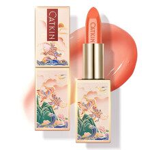 Catkin Tinted Lip Balm Sheer Lip Stain Ultra Hydrating Lip Moistrurizer Chapstick with Vitamin E Nourishing For Cracked & Dry Lips 0.12 oz C17 SUNFLO
