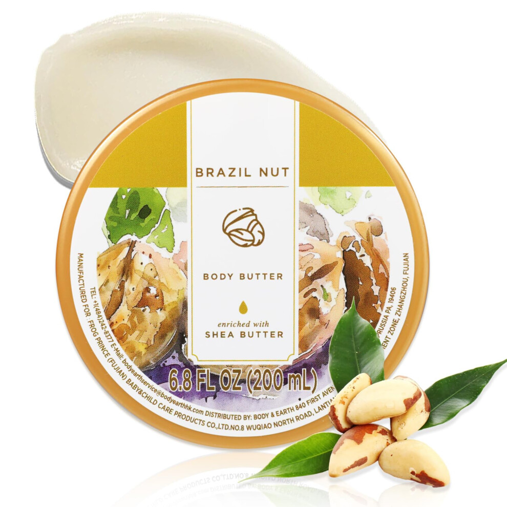 Princess Belle Brazil Nut Body Butter  Brazilian Body Butter Cream  Body Moisturizer for Dry Skin  Natural Shea Butter for Body Care  Deep Moisturizin